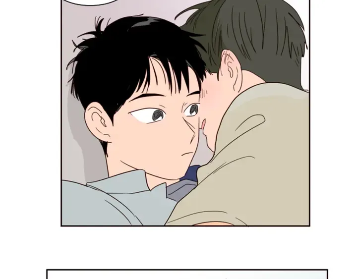 第56话 终于表明心意！ 第44页