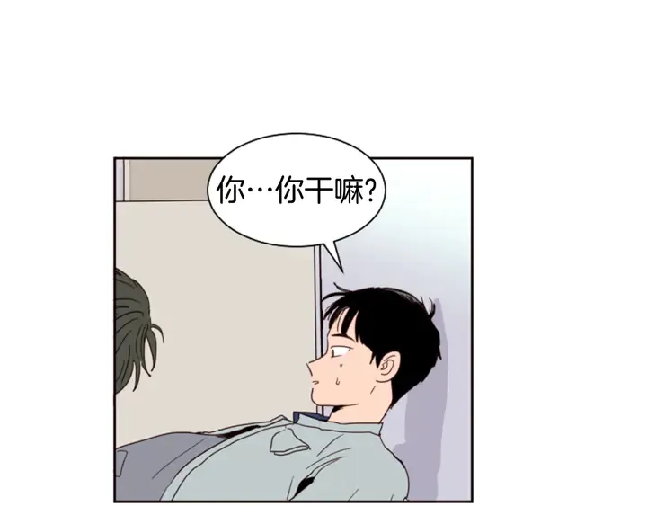 第56话 终于表明心意！ 第48页