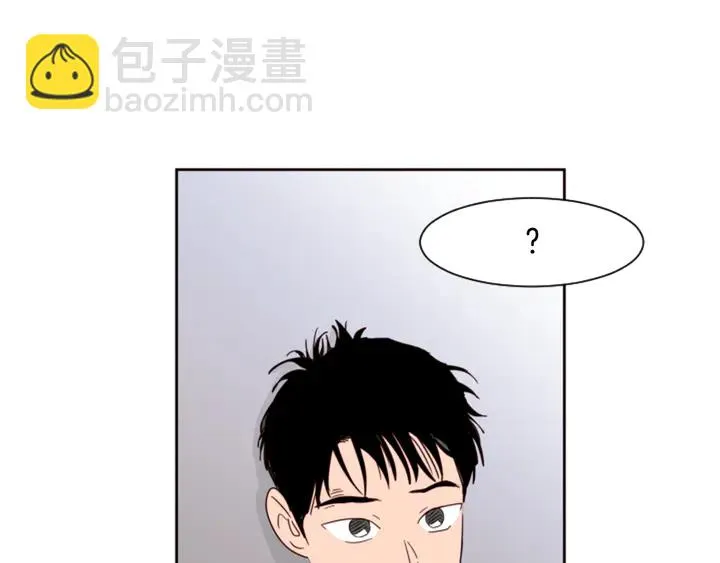 第56话 终于表明心意！ 第51页
