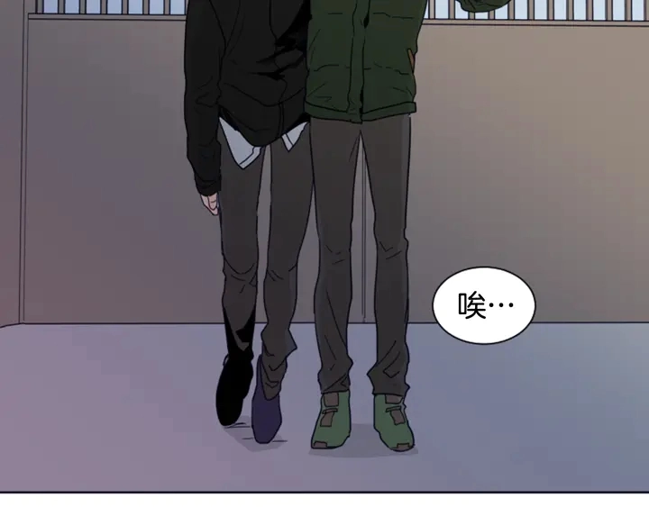 第57话 我来的太晚了？ 第5页