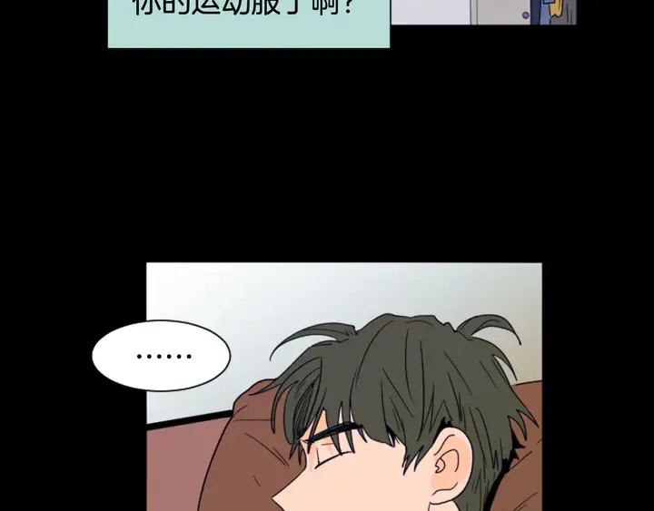 第57话 我来的太晚了？ 第32页