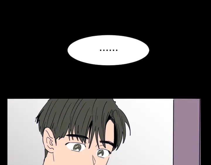 第57话 我来的太晚了？ 第53页