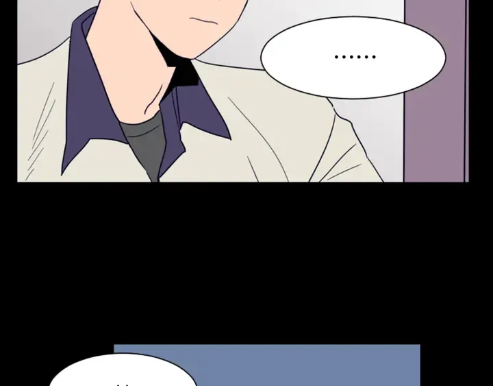 第57话 我来的太晚了？ 第54页