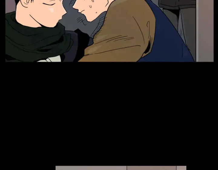 第58话 这就是我和你不同地方 第6页