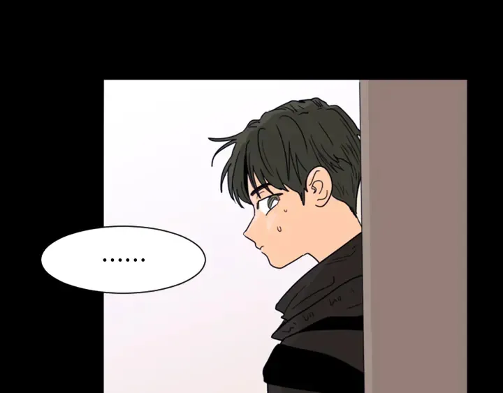 第58话 这就是我和你不同地方 第11页