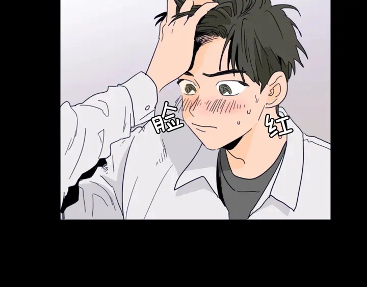 第58话 这就是我和你不同地方 第36页