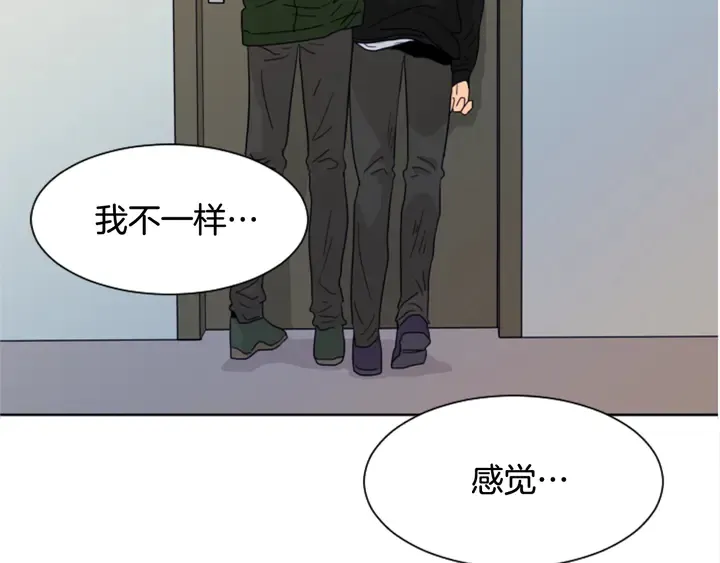 第58话 这就是我和你不同地方 第108页