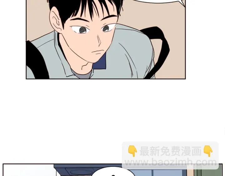 第59话 多做一些能做的事 第20页