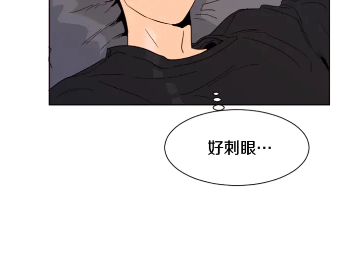 第59话 多做一些能做的事 第26页