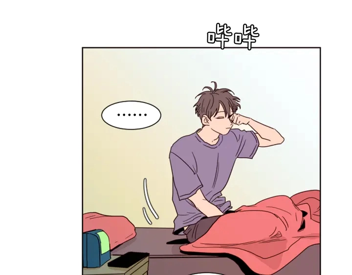 第59话 多做一些能做的事 第39页