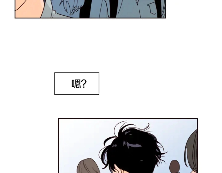 第59话 多做一些能做的事 第54页