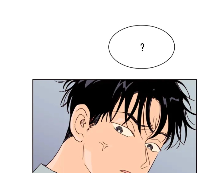 第59话 多做一些能做的事 第70页