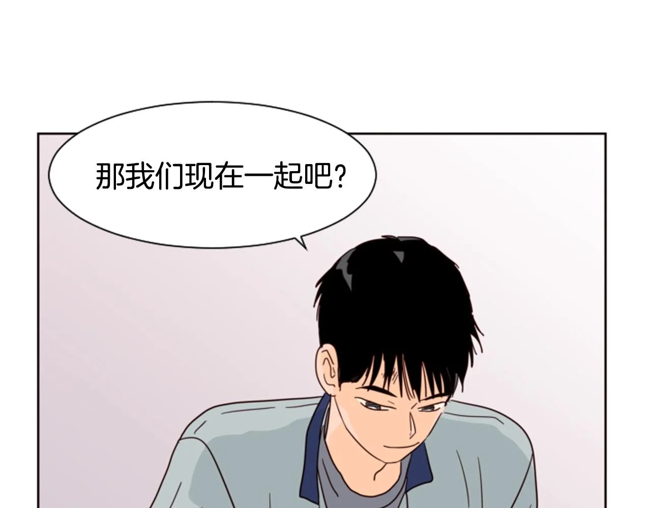 第60话 这次让我来吧 第39页