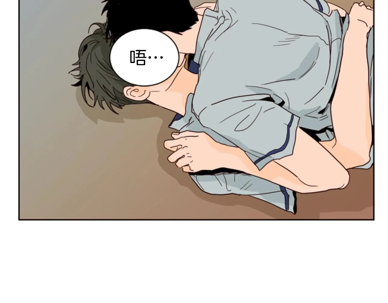 第60话 这次让我来吧 第52页