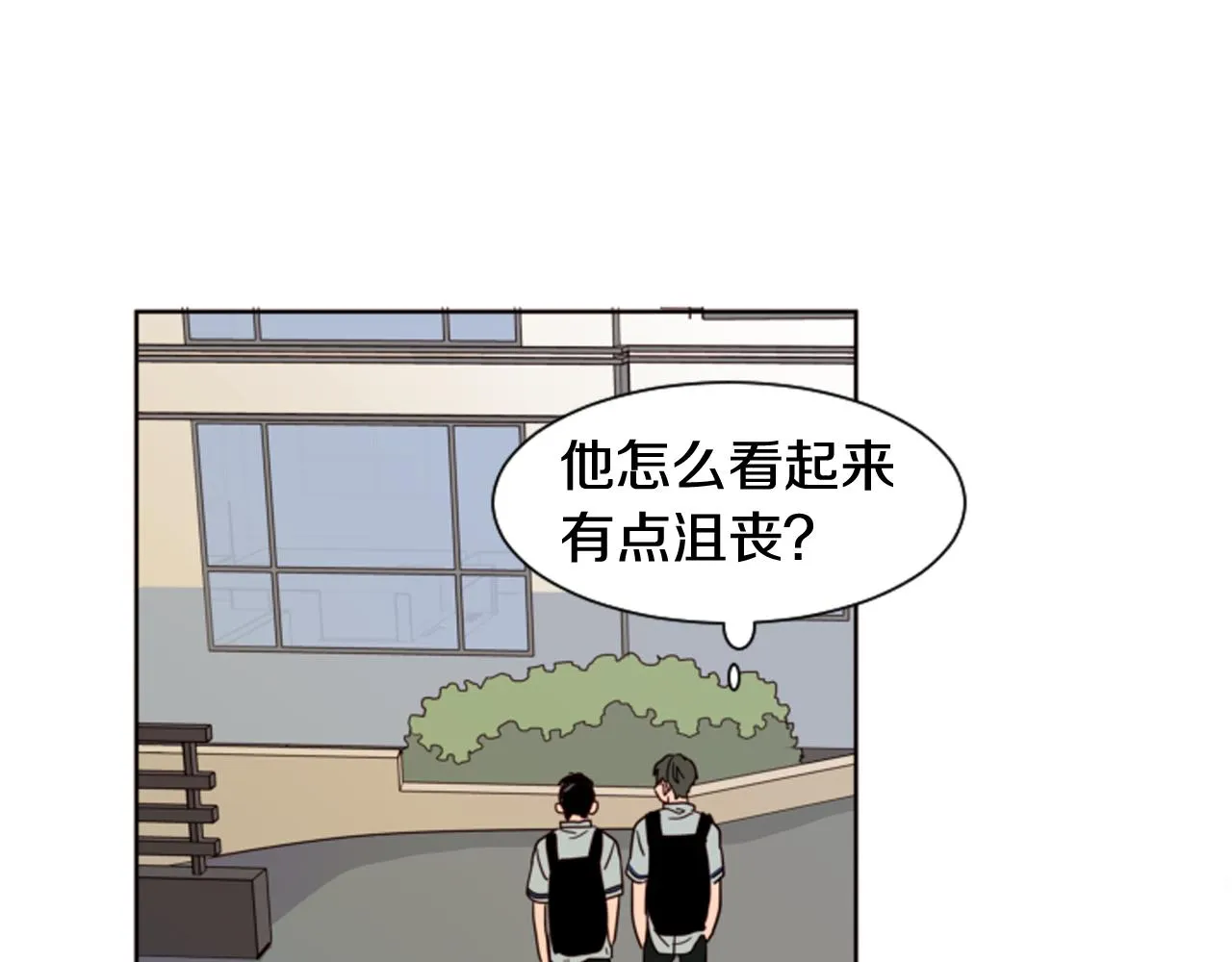 第60话 这次让我来吧 第57页