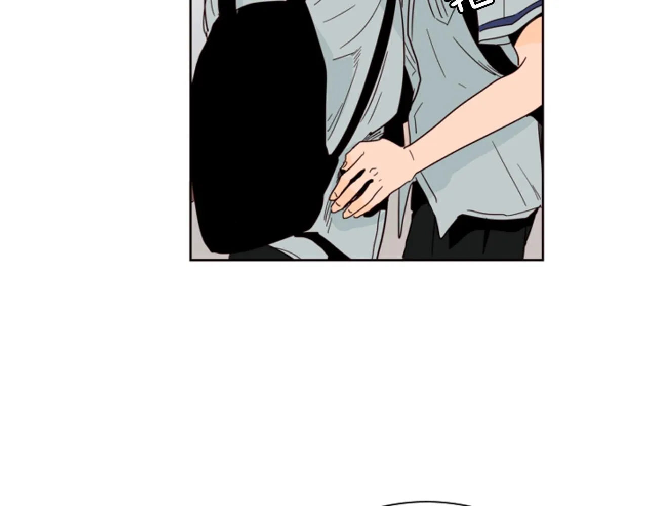 第60话 这次让我来吧 第75页