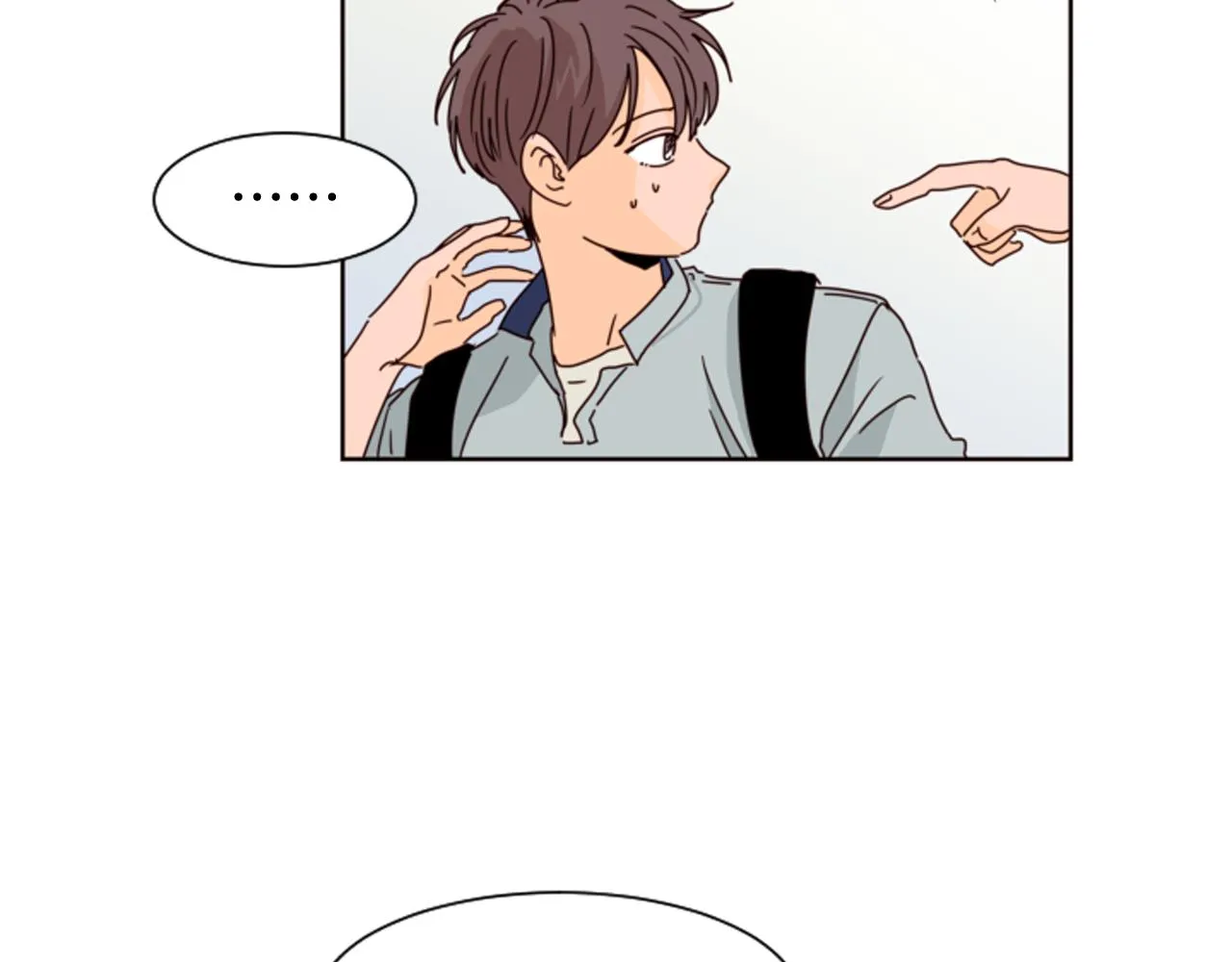 第60话 这次让我来吧 第93页