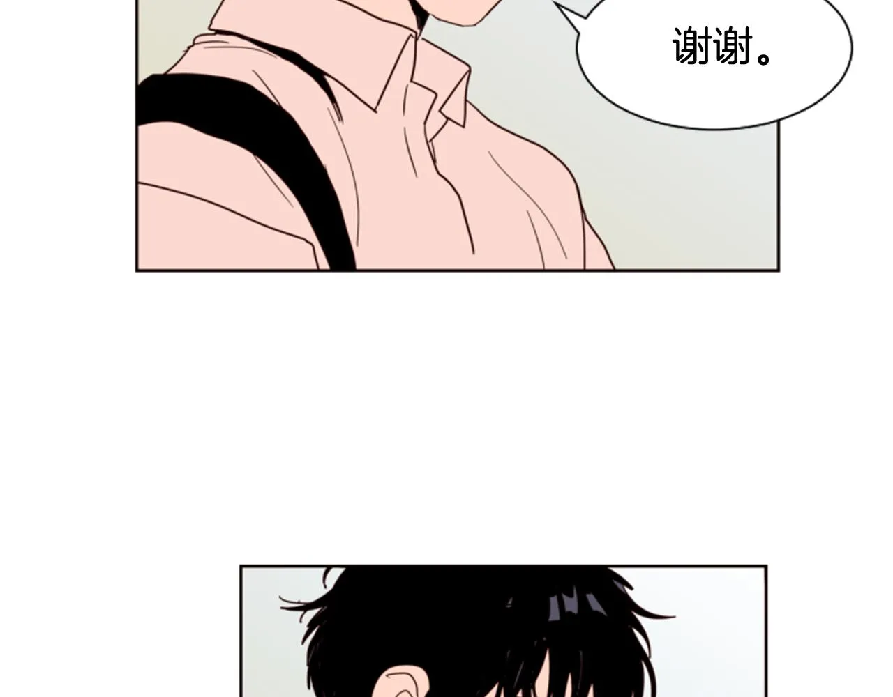 第60话 这次让我来吧 第106页