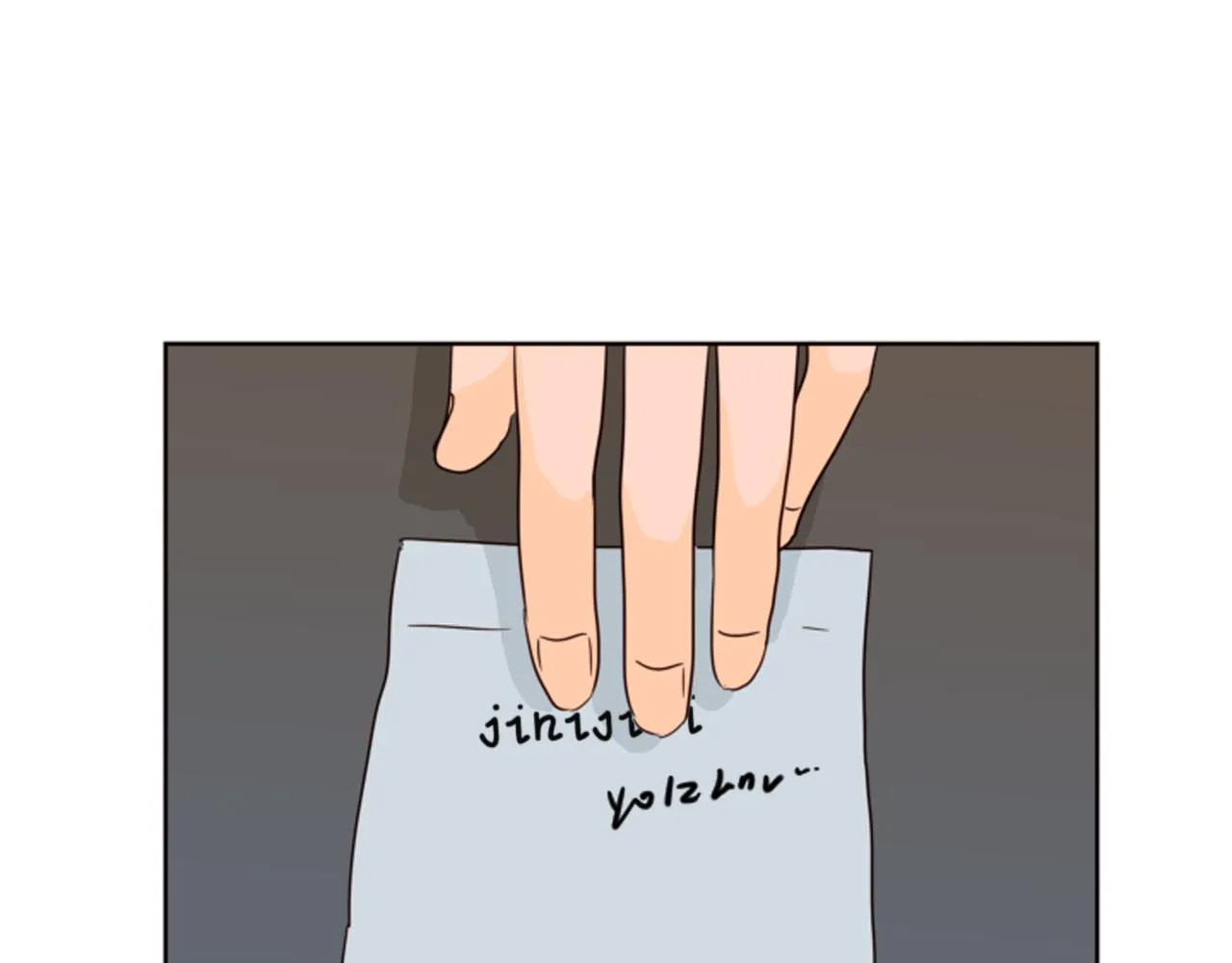 第62话 醒醒吧 第33页