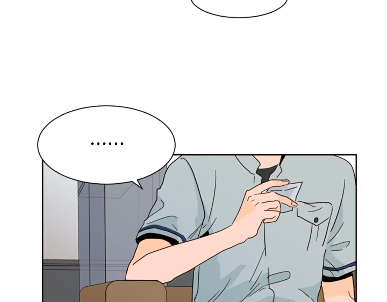 第62话 醒醒吧 第39页