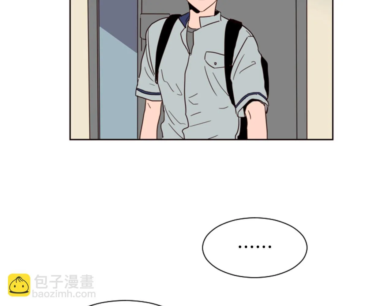 第61话 如果你还愿意等下去 第53页