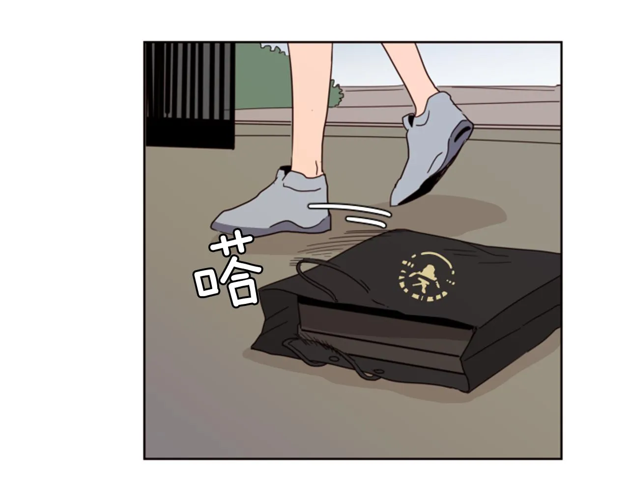 第66话 校门口的变态 第16页