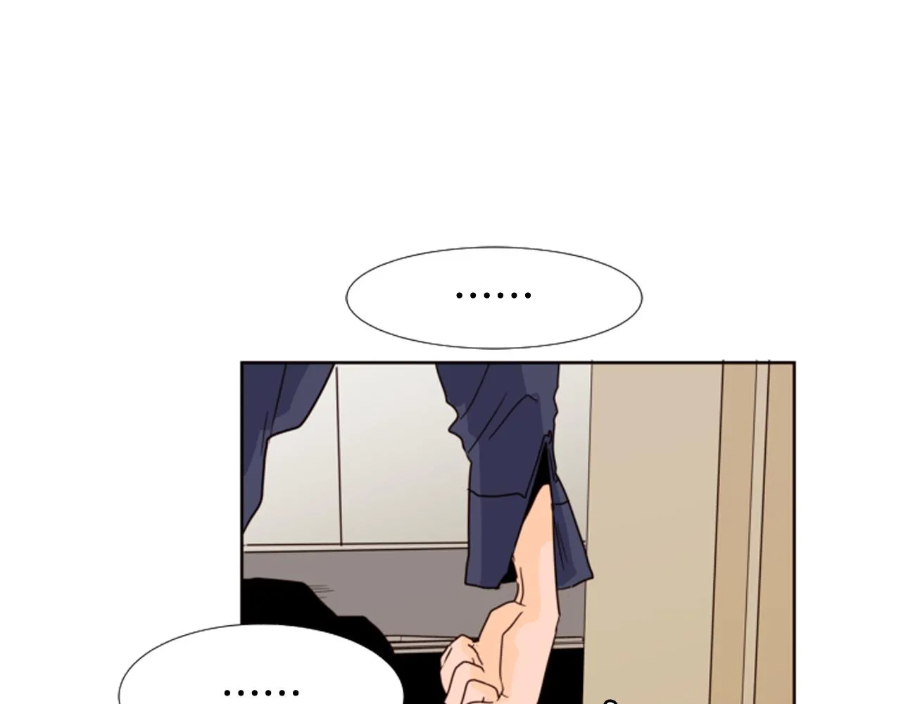 第66话 校门口的变态 第19页