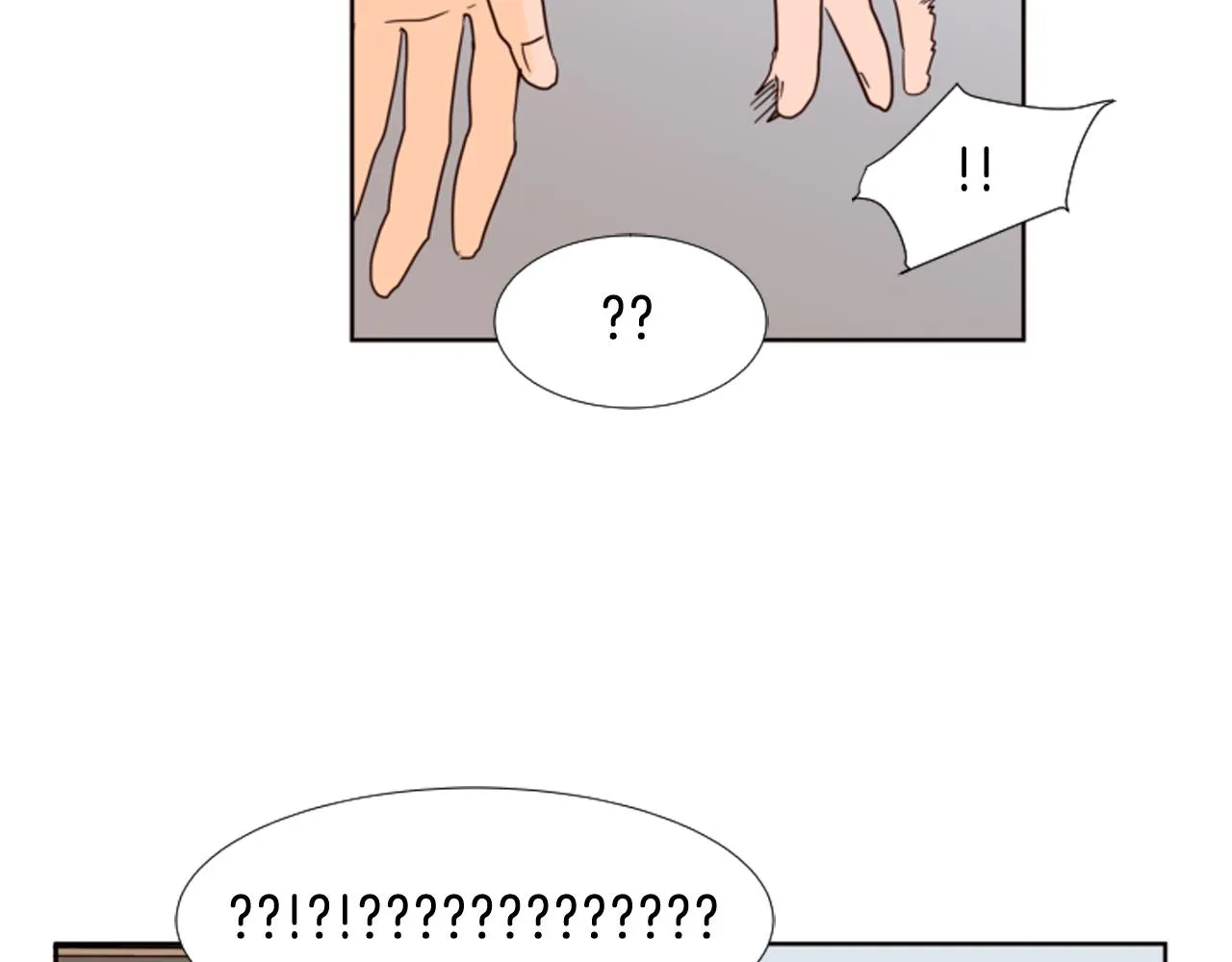 第66话 校门口的变态 第45页