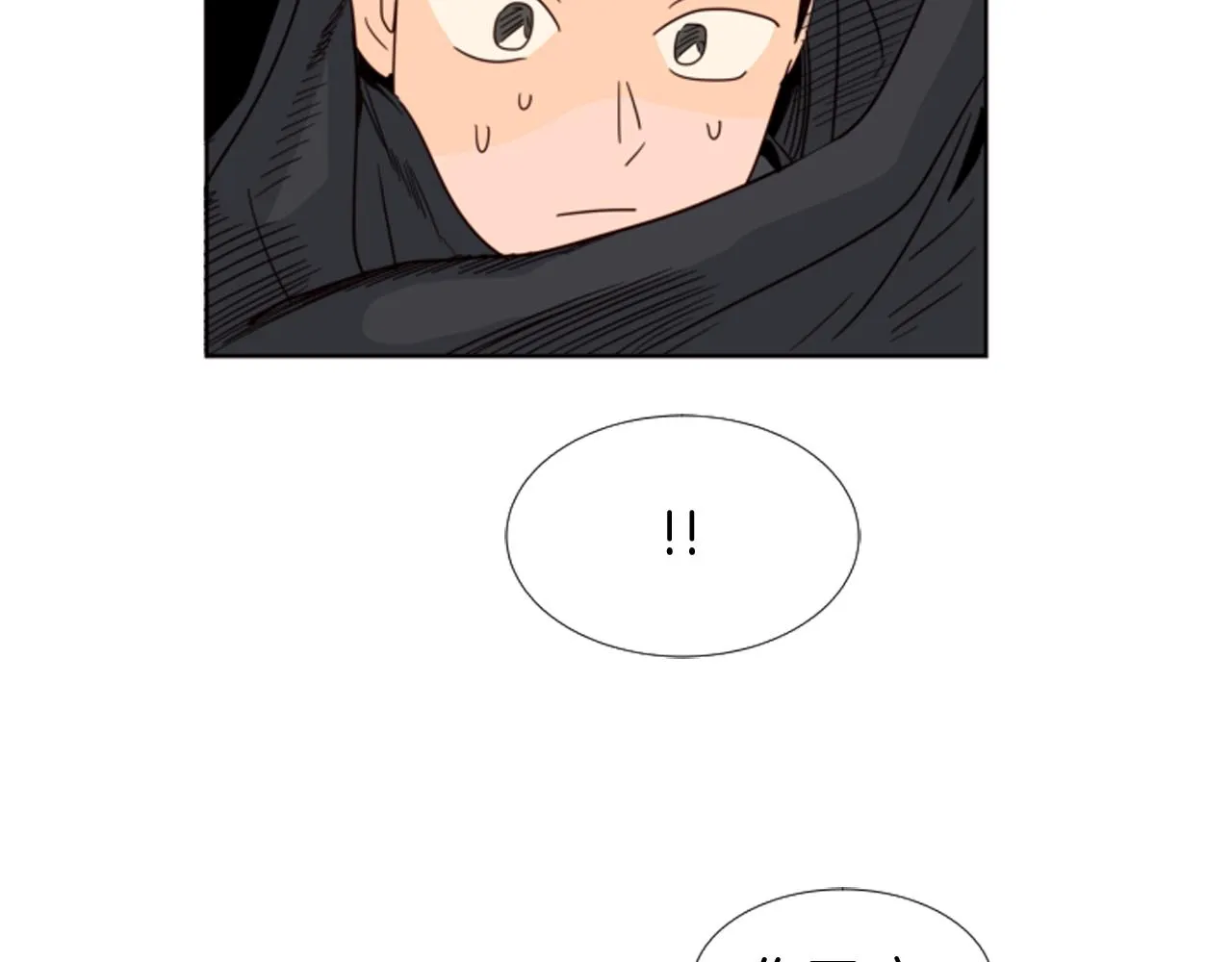 第65话 我要和他们绝交 第34页