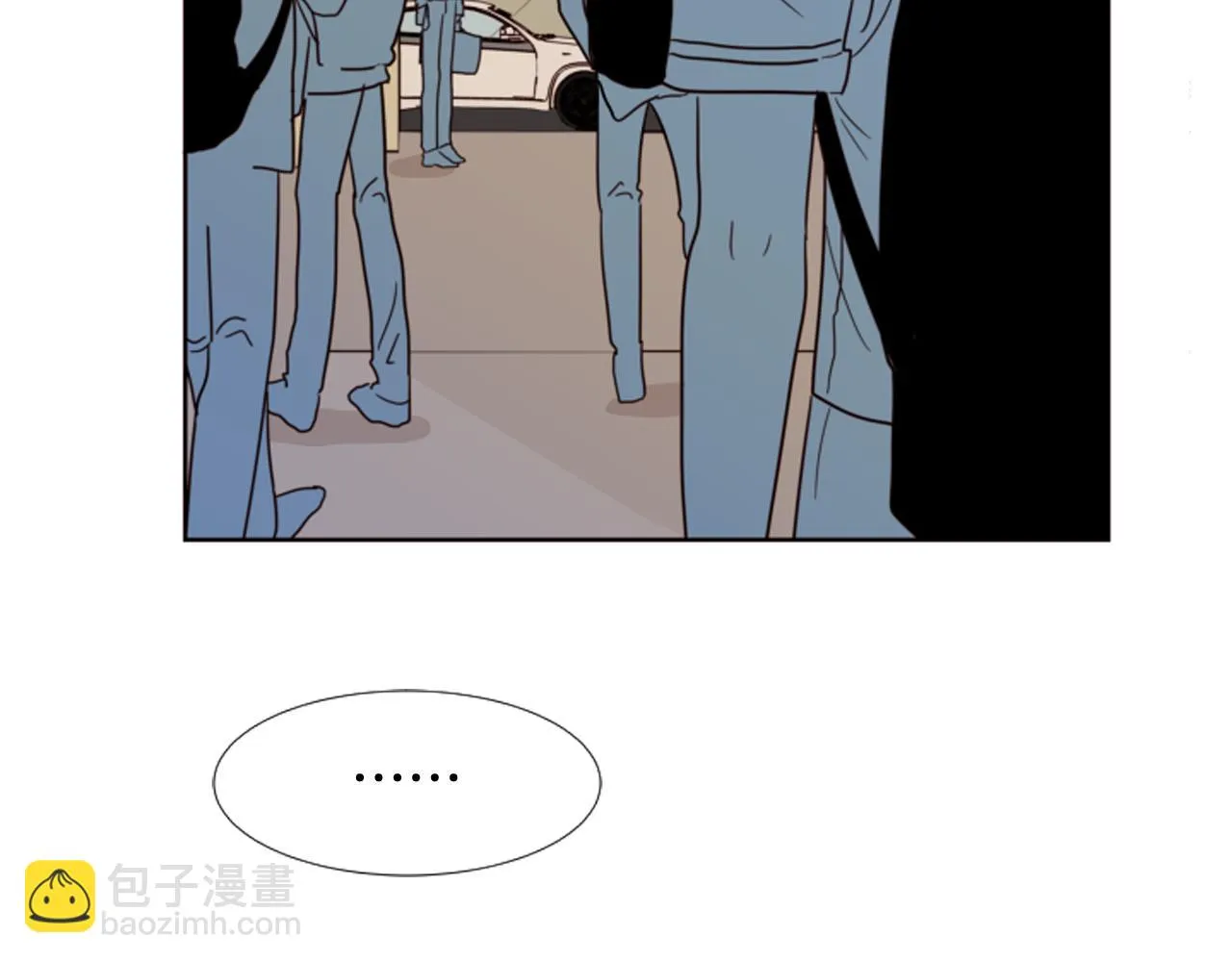 第65话 我要和他们绝交 第70页
