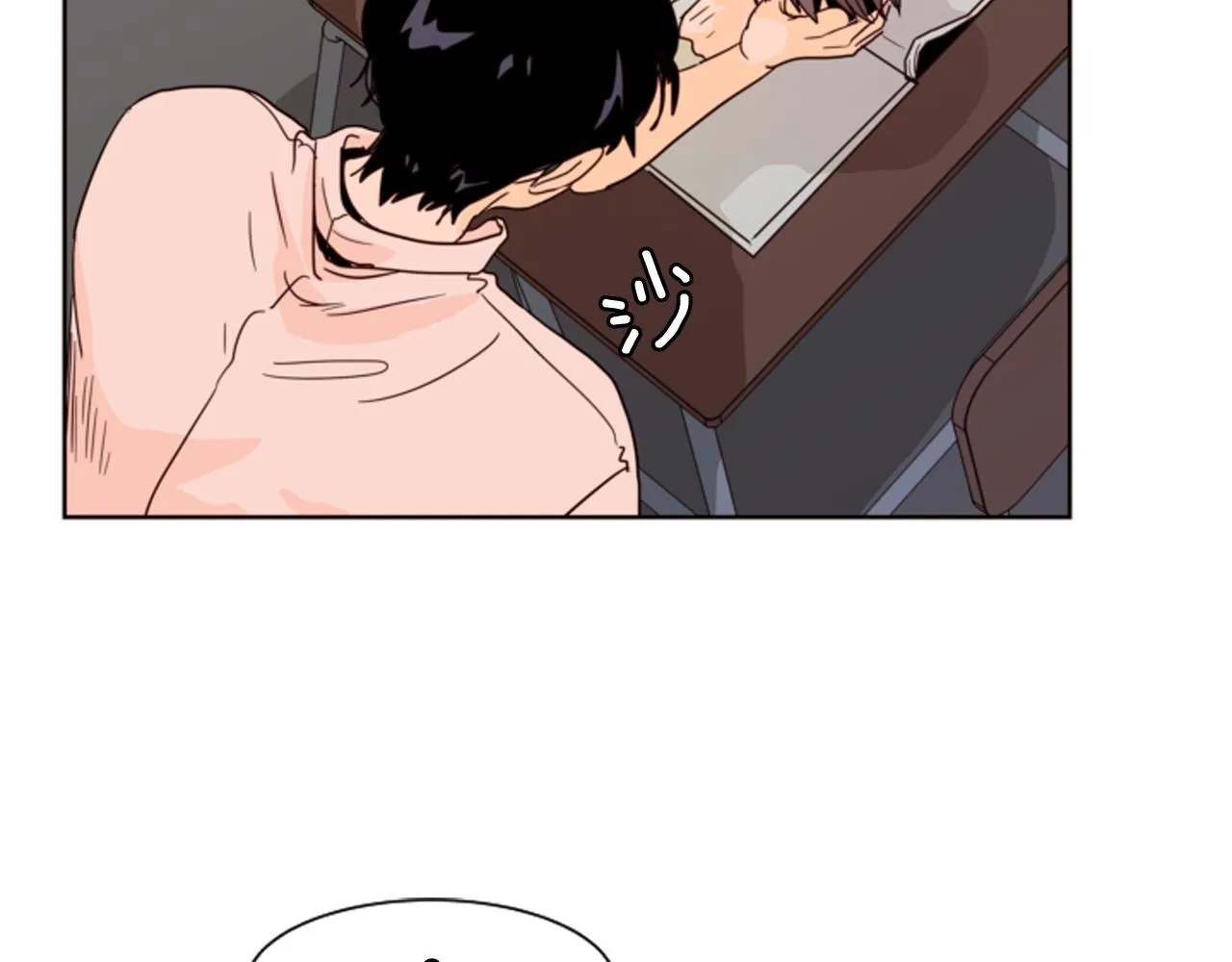 第64话 那种照片… 第15页