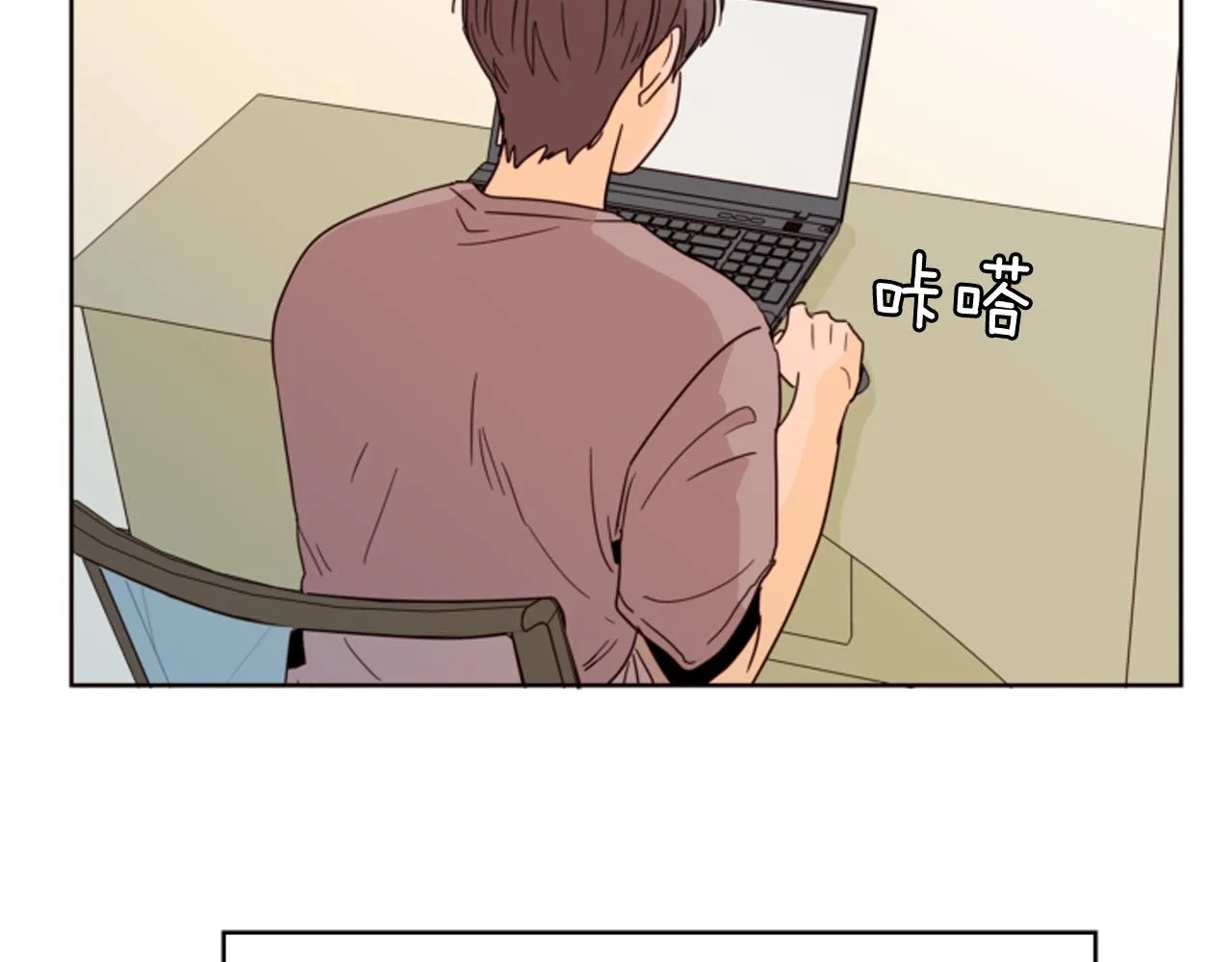 第64话 那种照片… 第35页