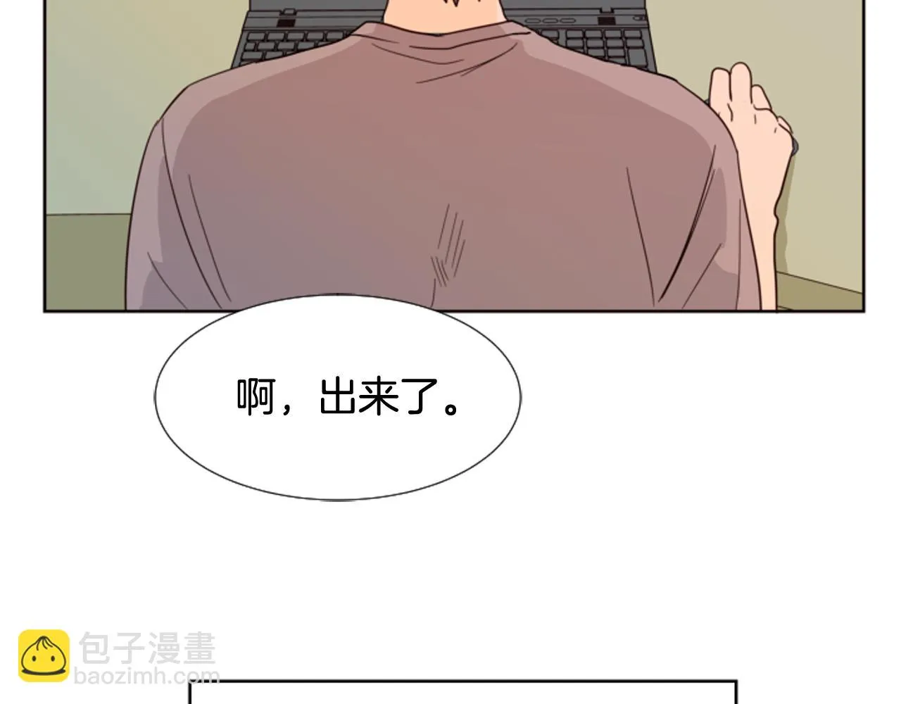 第64话 那种照片… 第59页