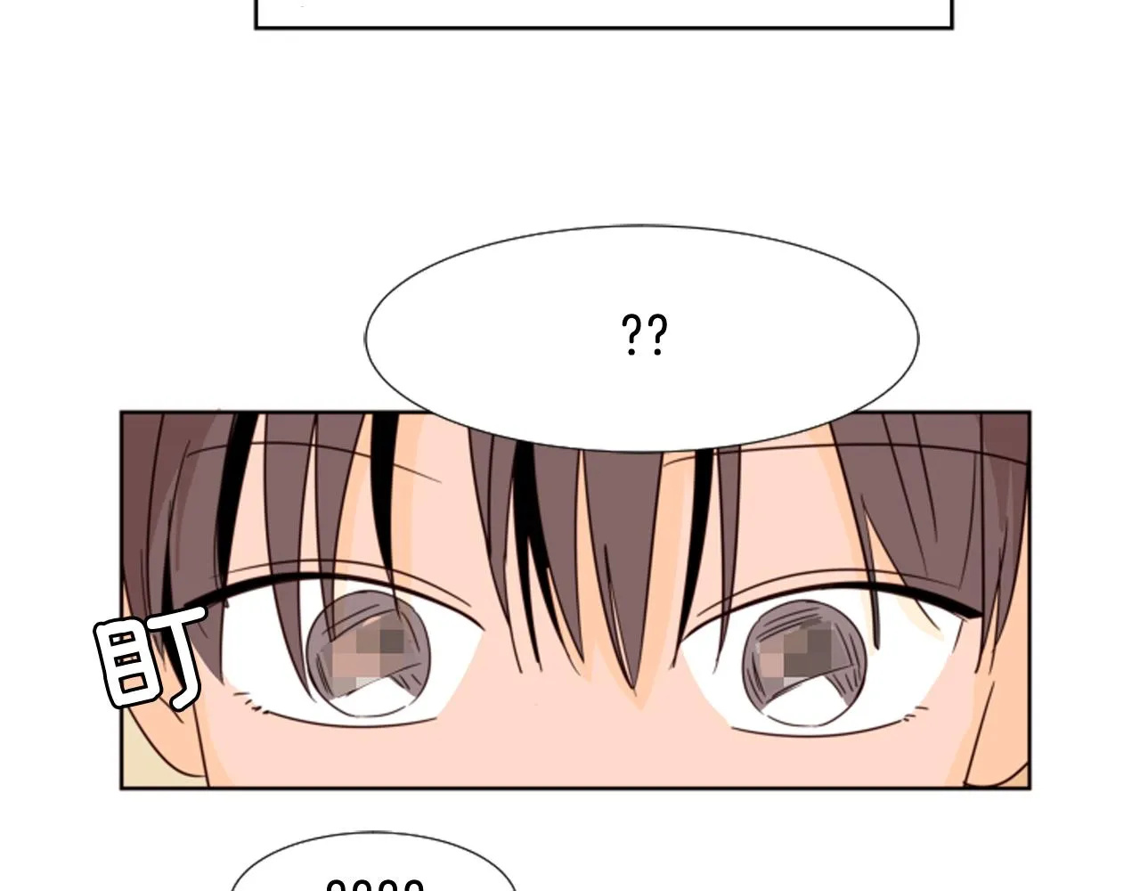 第64话 那种照片… 第64页