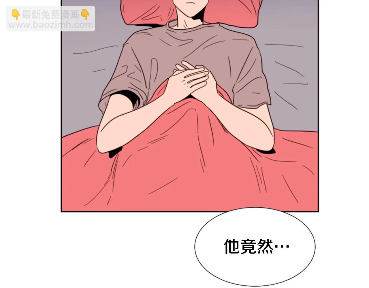 第64话 那种照片… 第69页
