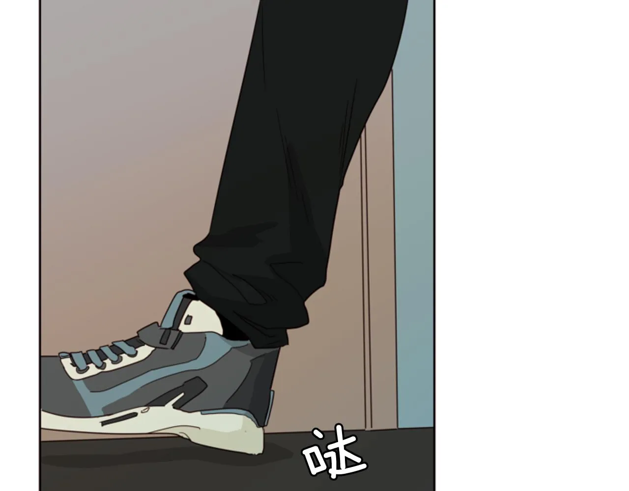 第64话 那种照片… 第102页