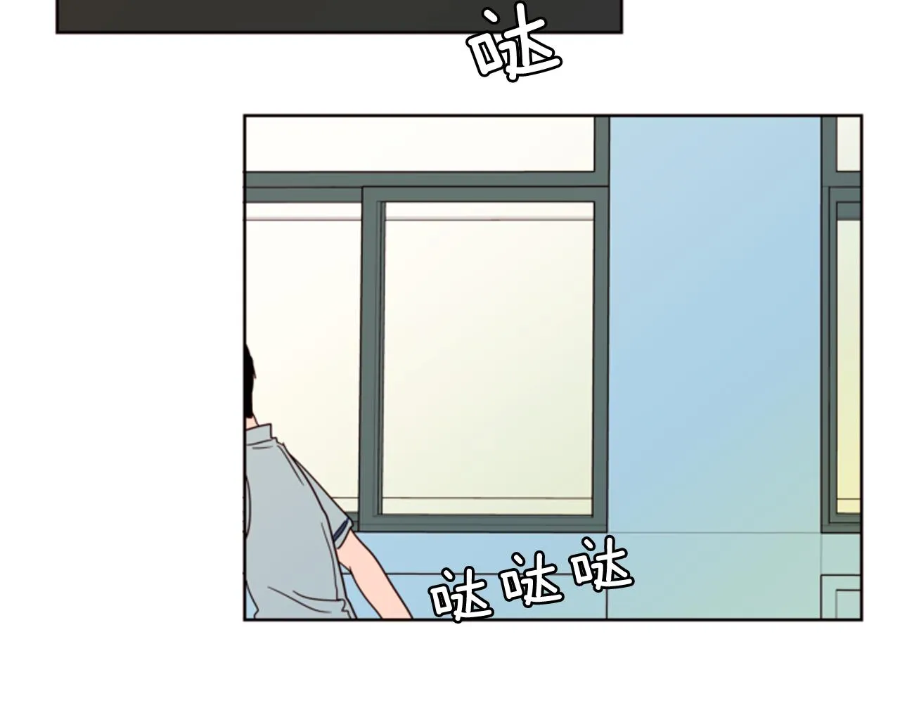 第64话 那种照片… 第103页