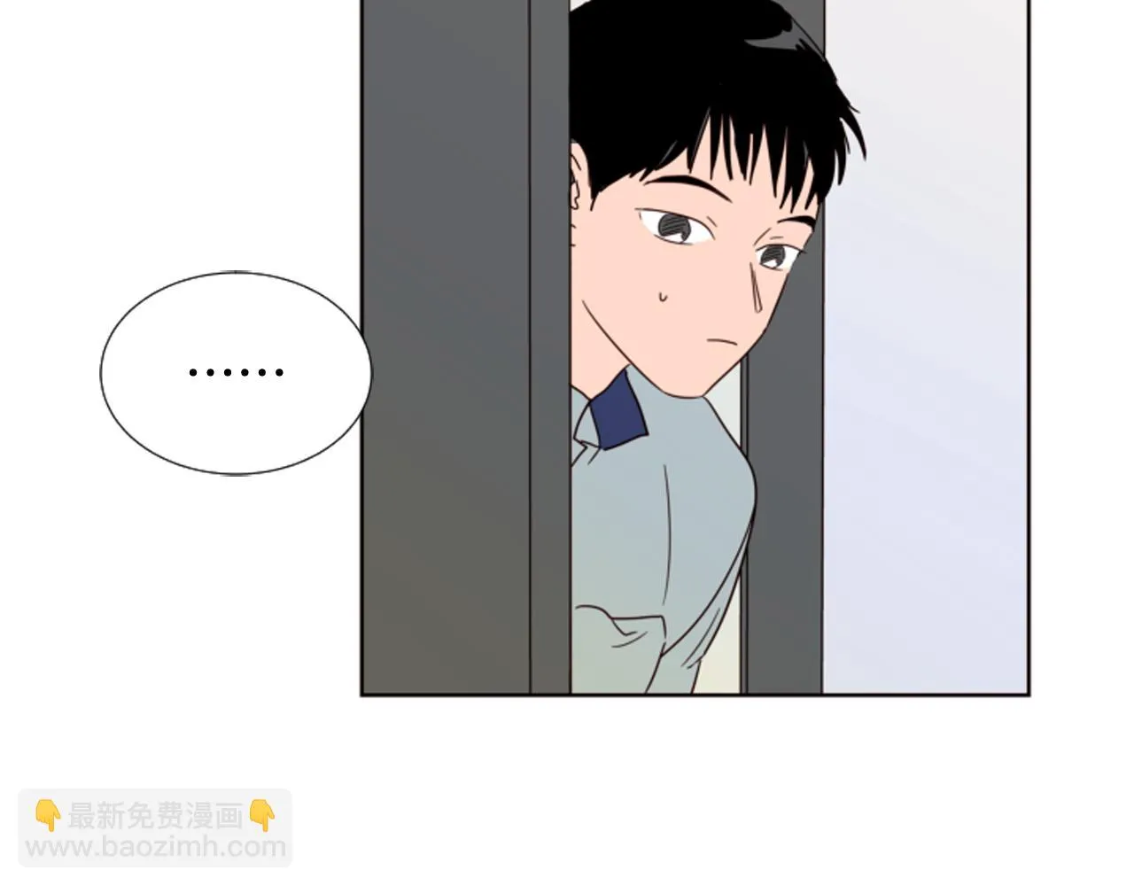 第64话 那种照片… 第107页