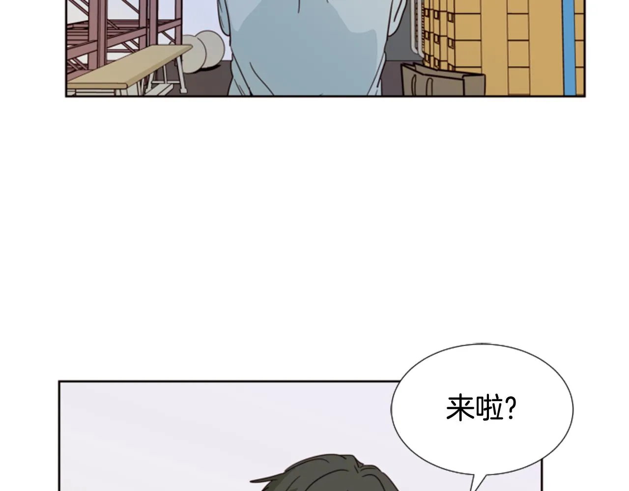 第64话 那种照片… 第109页