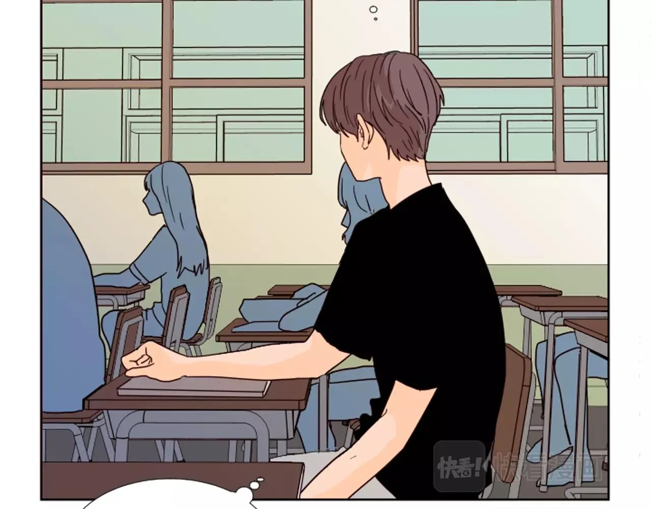 第69话 来补习班的原因 第29页