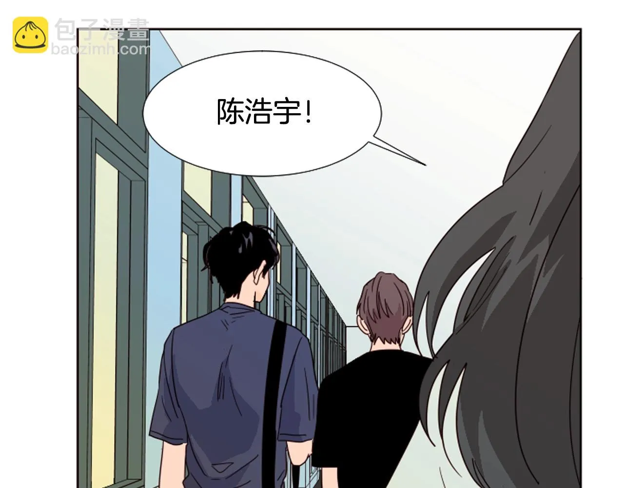第69话 来补习班的原因 第64页