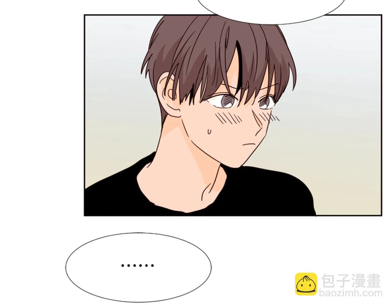 第69话 来补习班的原因 第84页