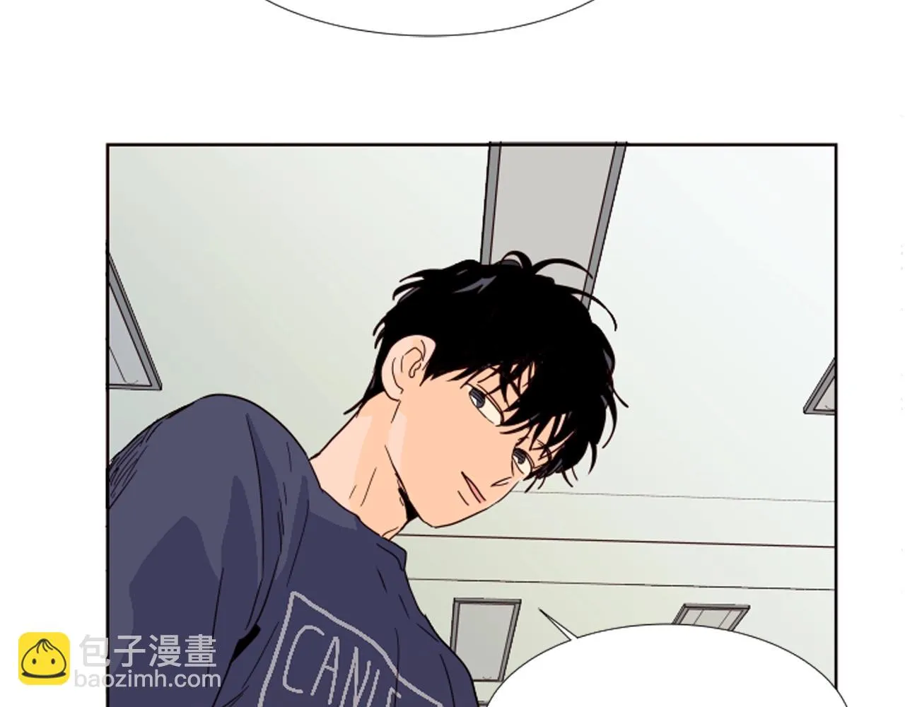 第69话 来补习班的原因 第95页