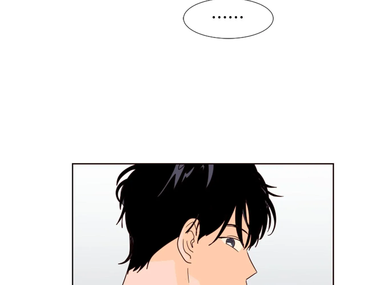 第68话 经常送你回家 第9页