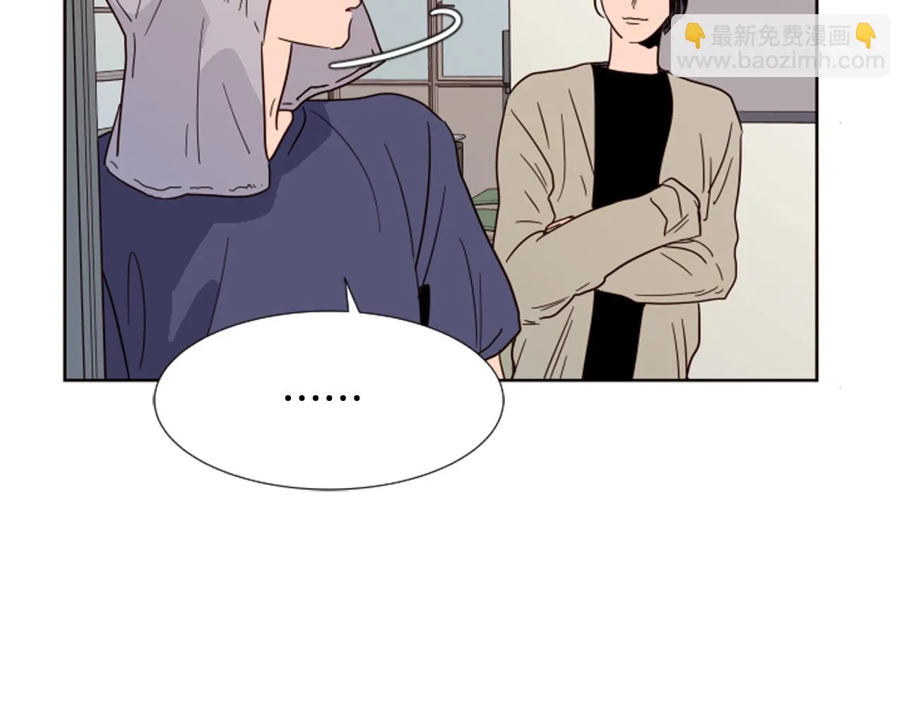 第68话 经常送你回家 第27页