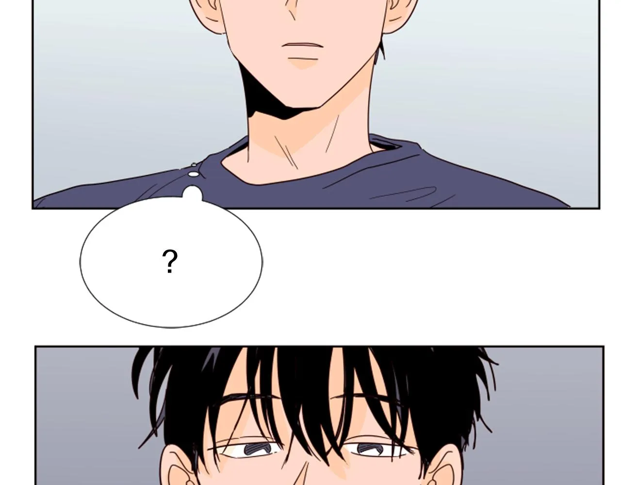 第68话 经常送你回家 第50页