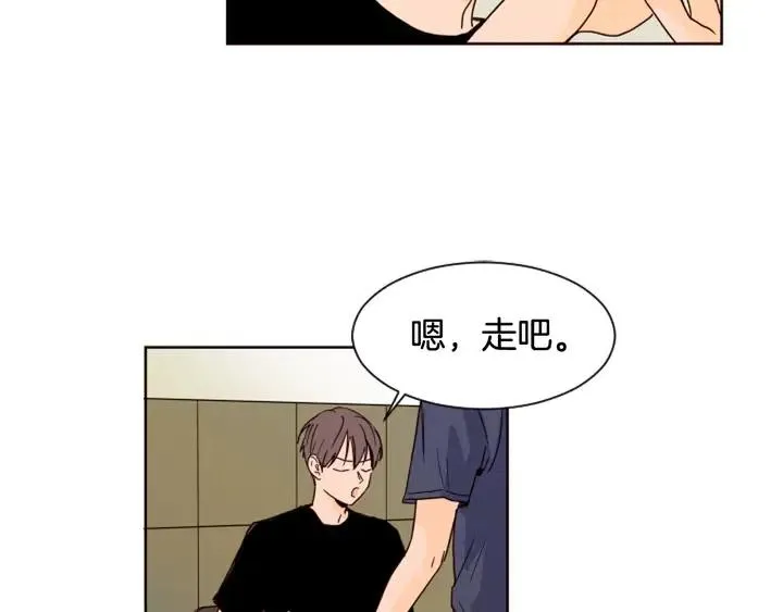 第70话 手机里的照片 第6页