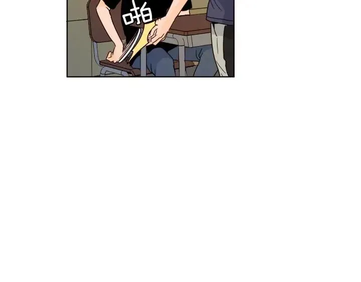 第70话 手机里的照片 第7页