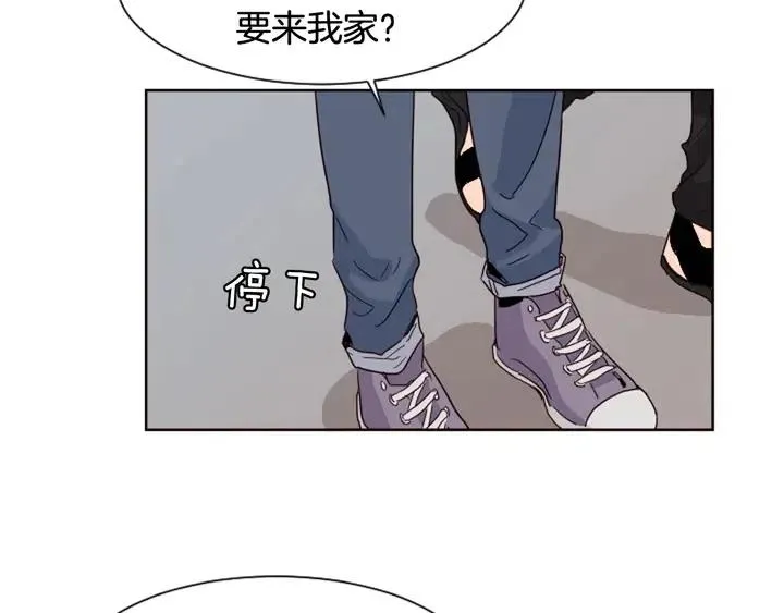 第70话 手机里的照片 第22页