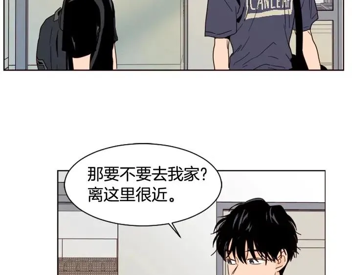 第70话 手机里的照片 第32页